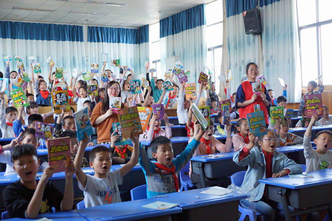 常州丁堰小学图片