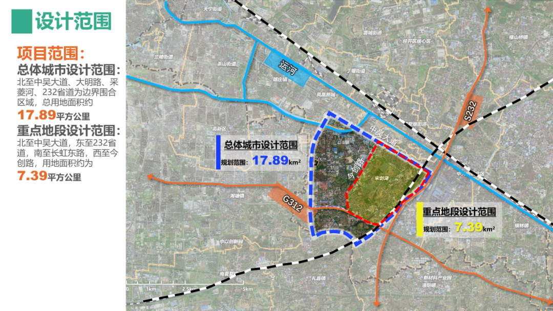 武进区遥观镇高架规划图片