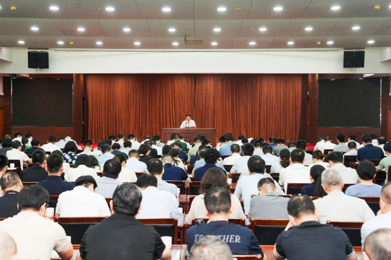 全区警示教育暨违规吃喝等突出问题集中