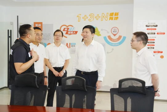 丁一调研新兴领域党建工作