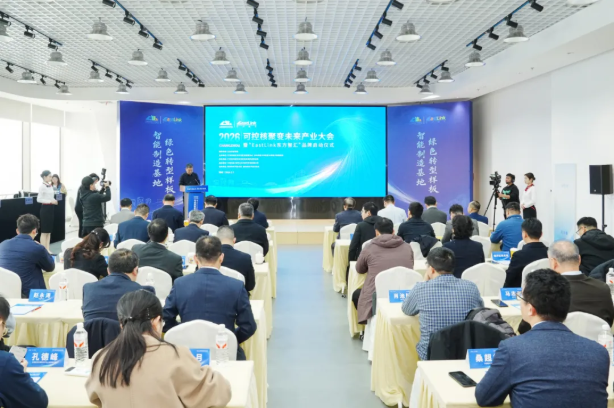 常州经开区落子核聚变未来产业赛道