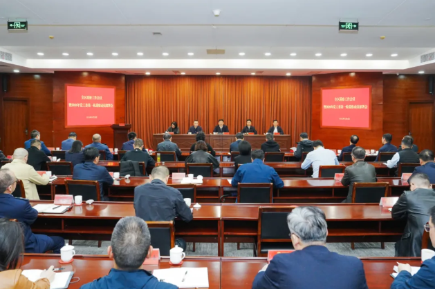 全区巡察工作会议暨2026年党工委第一轮